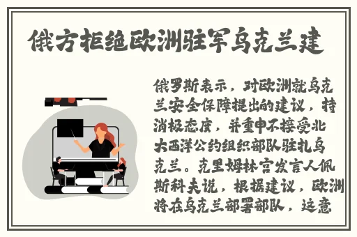 荒野乱斗女角色脸红流口水