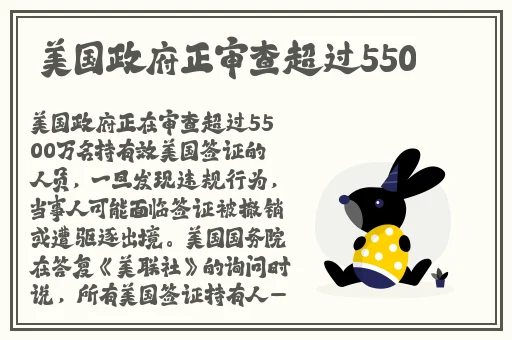 武警gary猛男Gay1069